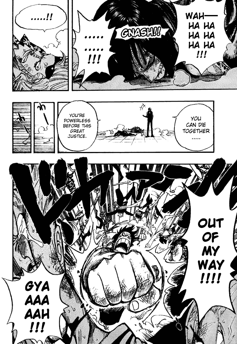 One Piece, Chapter 382 image 12